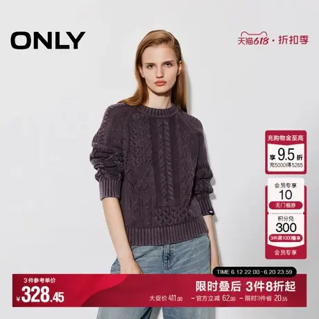 ONLY冬季潮流复古纯色宽松圆领长袖针织衫女|124413034商品大图