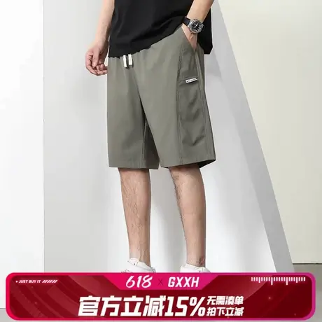 GxxH潮牌大码男装五分短裤男士夏季薄款冰丝美式休闲宽松百搭裤子商品大图