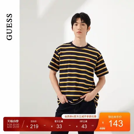 GUESS男士时尚赛博撞色横版条纹纯棉T恤-M4PI86K2Q40商品大图