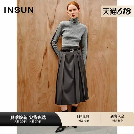 INSUN恩裳秋羊毛高腰压褶A字半身裙图片