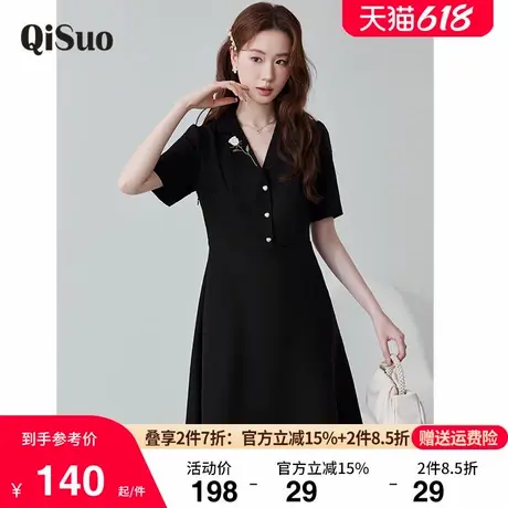 绮娑夏新款气质西装领收腰显瘦遮肉百搭小心机绣花大码胖MM连衣裙商品大图