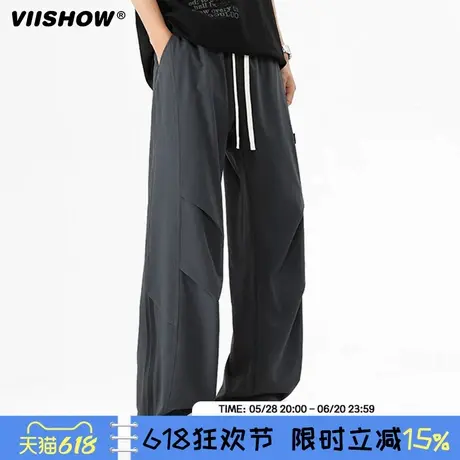 VIISHOW潮牌裤子男2025春秋季新款宽松垂感百搭青少年阔腿休闲裤商品大图