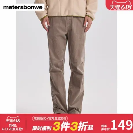 美特斯邦威直筒裤男春秋季新款百搭学院风户外灯芯绒伞兵男士长裤图片