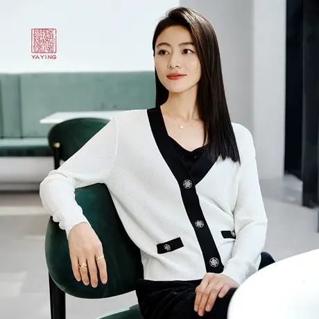 EP雅莹高端系列 气质撞色小香风针织开衫外套 2023早秋新款9103A商品大图