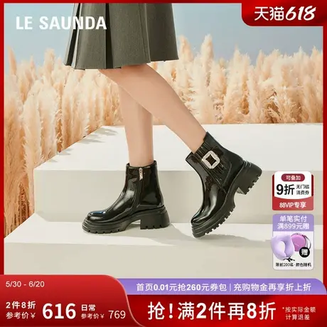 莱尔斯丹新款漆皮黑色时尚钻饰中跟切尔西短靴女5T42004商品大图