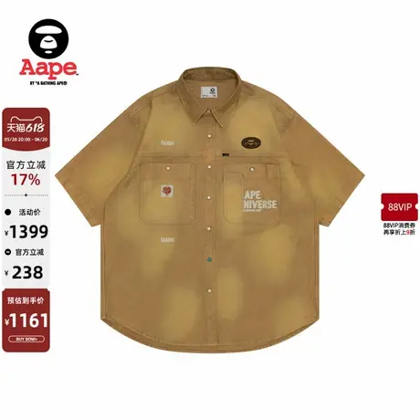 Aape旗舰店男装春夏复古做旧美式嘻哈潮流短袖衬衫8523XAO图片
