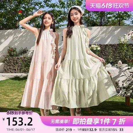 三福连衣裙2025夏季玫瑰飘带挂脖宽松度假风气质长裙子女装498358图片