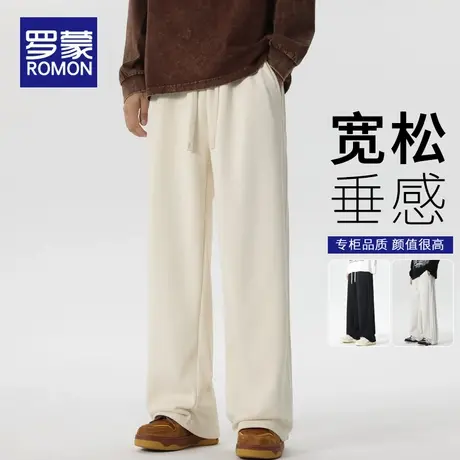 罗蒙春秋季休闲裤子男款直筒宽松阔腿运动裤男士简约百搭潮牌卫裤商品大图