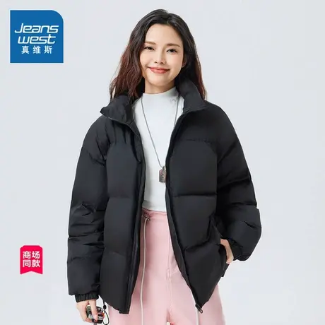 JW真维斯女装宽松开衫保暖上衣冬季时尚韩版立领棉服外套图片
