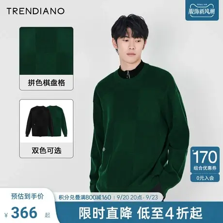 TRENDIANO经典格纹宽松休闲毛衣2023秋冬季新款情侣针织衫男士潮图片