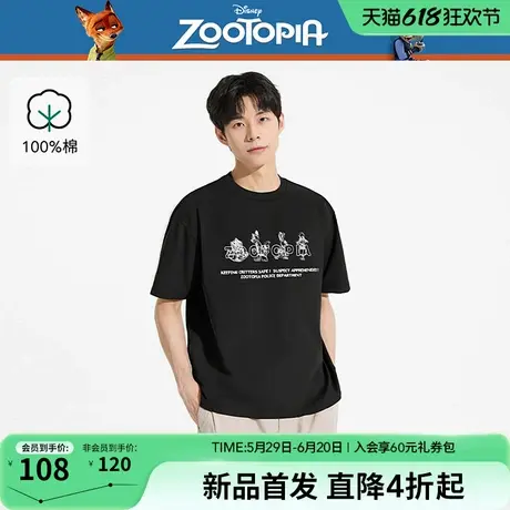【迪士尼系列】热风2025年夏季新款男士疯狂动物城系列印花短T商品大图
