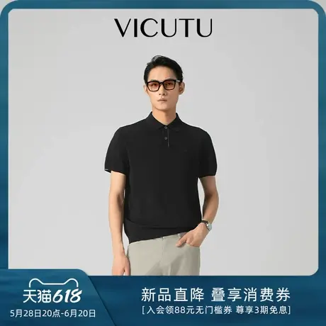 VICUTU威可多男士短袖针织衫夏季polo领黑色商务休闲时尚半袖T恤商品大图