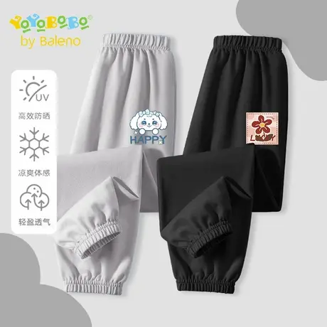 班尼路童装YBB系列女童速干裤子2025新款夏季冰丝凉感儿童防蚊裤商品大图