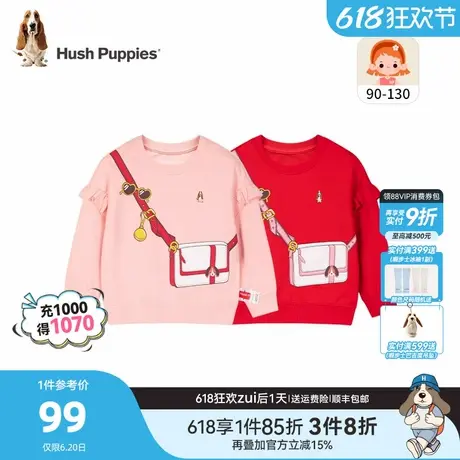 暇步士童装女童卫衣春秋新款小童宝宝可爱圆领套头衫儿童宽松上衣商品大图