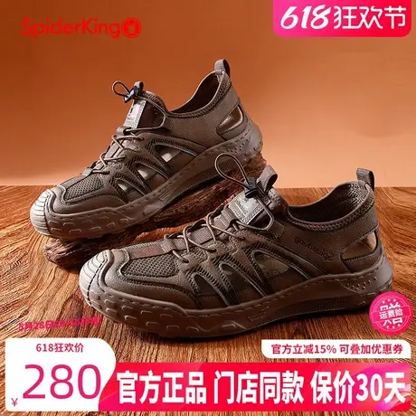蜘蛛王男鞋2025年夏季新款时尚休闲男士运动凉鞋透气网面沙滩鞋男商品大图