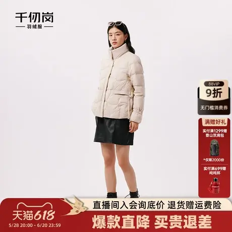 千仞岗女士立领轻薄面包服纯色直筒显瘦外套流苏羽绒服商品大图