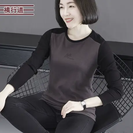 2023冬季新款韩版简约圆领绣花撞色拼接修身长袖女装外穿打底衫图片