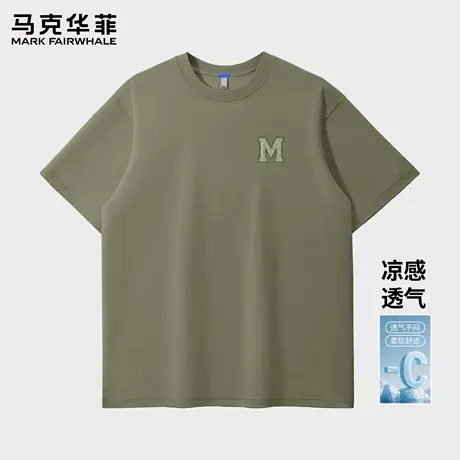 马克华菲运动短袖男款T恤2025新款夏季透气休闲打底衫上衣男装潮X图片