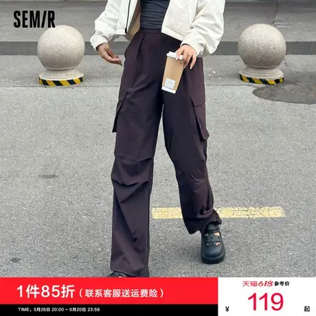 森马休闲裤女显腿长吸湿速干阔腿裤盐系2024秋新款弹力工装裤潮酷商品大图
