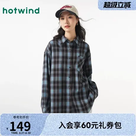 热风格纹衬衫2025年春季新款女士经典格子长袖衬衣打底上衣外套图片
