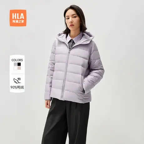 HLA/海澜之家远红外羽绒服2024秋冬新款连帽鸭绒显瘦保暖外套女士商品大图