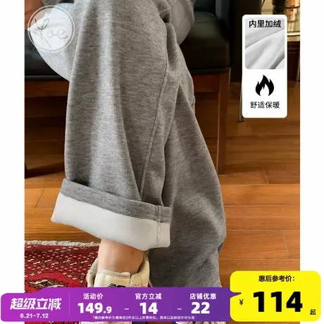 yoe灰色加绒裤子秋冬季高腰直筒裤女2024新款小个子垂感阔腿裤图片