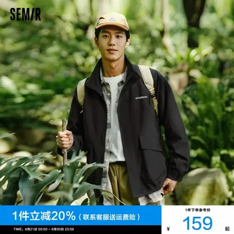 森马外套男2025春季新款男士三防格子肌理大口袋刺绣工装黑色夹克图片