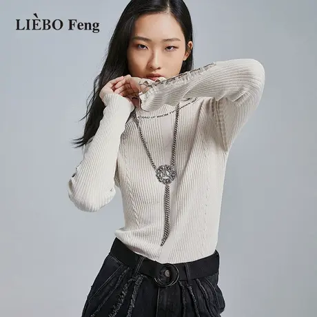 裂帛LIEBOFeng设计师品牌2023年OL通勤简约纯色百搭针织衫女商品大图