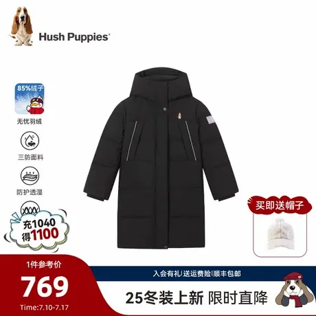 【25冬新品】暇步士童装女童长款三防羽绒服大童保暖儿童加厚外套图片