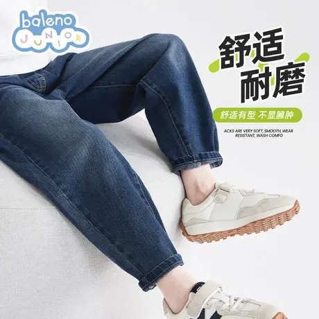 班尼路儿童牛仔裤男童裤子春秋款2025新款女童直筒长裤休闲男大童图片