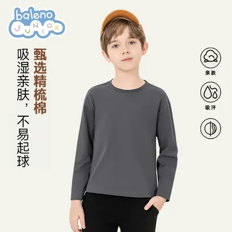 班尼路男童长袖t恤春秋款2025新款儿童运动上衣早秋薄款衣服纯棉图片