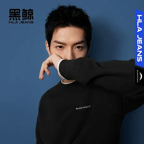 黑鲸HLAJEANS海澜之家旗下潮牌假两件圆领针织衫男简约基础套头衫商品大图