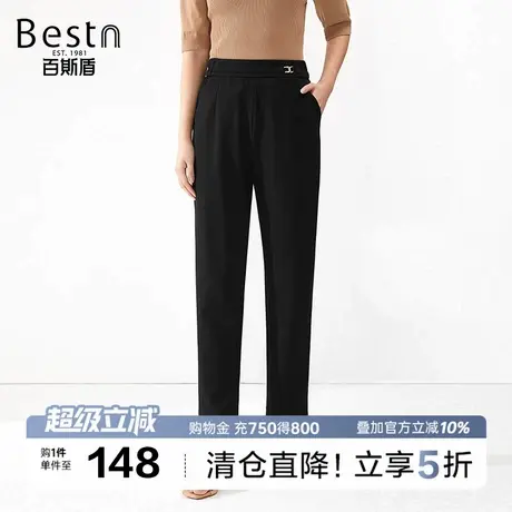 [四面弹]百斯盾女装休闲裤2025秋季款通勤时尚减龄九分小垮裤商品大图