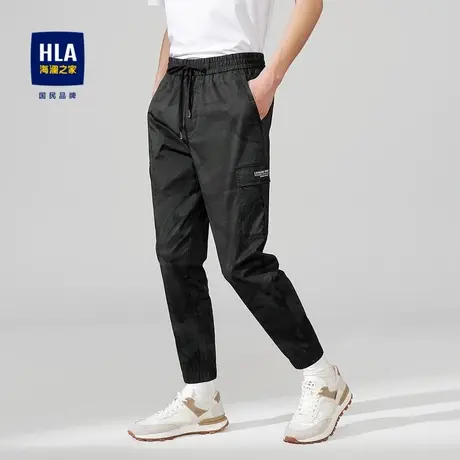 HLA/海澜之家抽绳松紧腰九分裤舒适弹力直筒中腰夏季迷彩休闲裤男图片