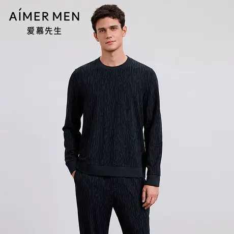 爱慕先生舒适休闲服睡衣男士含羊毛圆领套头长袖上衣NS41M631商品大图