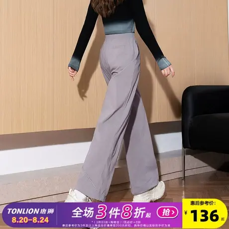 唐狮2025秋季新款休闲裤女宽松薄款直筒裤休闲百搭工装裤子校服J1图片