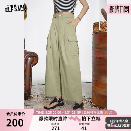 妖精的口袋美式休闲阔腿工装裤女2024年夏季新款直筒宽松显瘦裤子商品大图