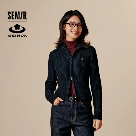 森马梅花系列针织开衫女短款立领刺绣2024秋新款百搭紧身上衣显XY图片