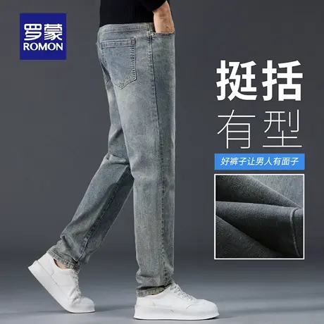 罗蒙复古水洗牛仔裤男秋季新款宽松直筒休闲裤水波纹耐磨长裤N3Z图片