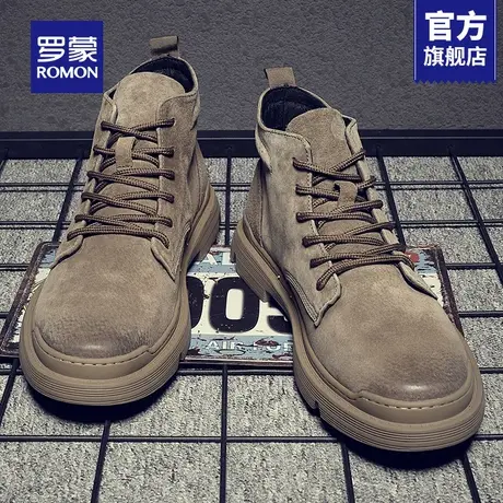 罗蒙马丁靴男款2025新款秋季真皮高帮男鞋复古英伦风工装短靴子RM商品大图