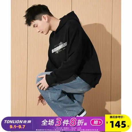 唐狮2025春季新款男卫衣前胸字母设计连帽套头衫青少年外套潮商品大图