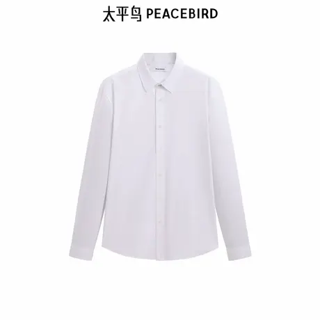【商场同款】太平鸟男装 休闲衬衫斯文衬衫提花肌理衬衫B1CAE4230商品大图