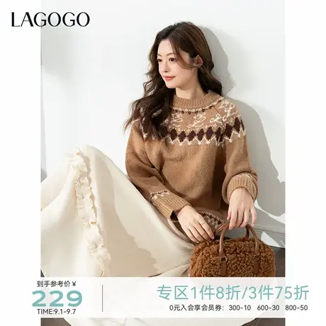 含羊毛LAGOGO琥珀奶咖费尔岛针织衫女拉谷谷2025冬季新款慵懒毛衣商品大图
