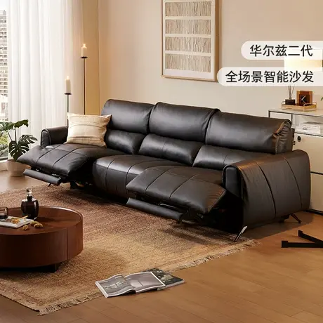 【新品】顾家家居智能沙发NFC智控系统0靠墙真皮电动功能沙发6699商品大图