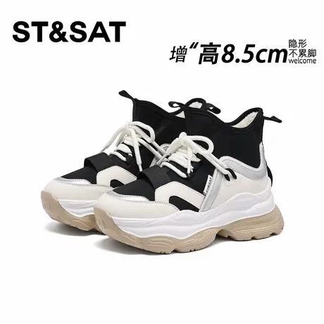 星期六内增高雪地靴女小个子冬季加绒加厚厚底棉鞋保暖休闲德训鞋商品大图