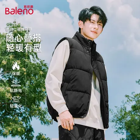 班尼路防风保暖马甲男款秋冬季时尚立领叠穿上衣宽松休闲坎肩外套图片