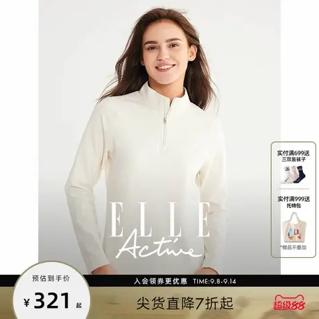 ELLE Active2024秋立领长袖t恤女薄绒里保暖内搭打底衫运动上衣商品大图
