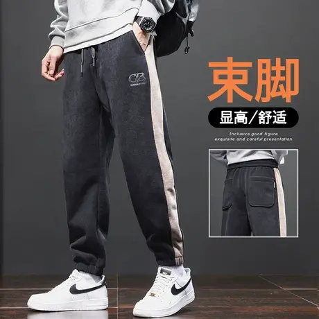 2023年新款男装秋季宽松束脚哈伦卫裤春秋款条纹撞色九分休闲裤子商品大图
