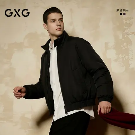 GXG男装 弯刀版型立领加厚羽绒服男秋冬保暖2025新款#G25DY24199图片