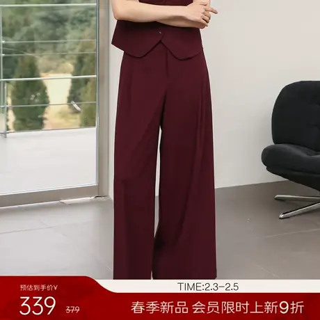 【2.3新品会员9折】衣香丽影红色西装裤休闲裤女春装宽松阔腿裤商品大图